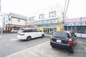 ヴェイヒル相模 201号-14