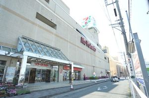 コーポ白馬 102号-15