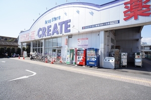 ウィステリア 201号-13