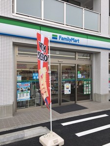 グランベリーコートA 202号-13