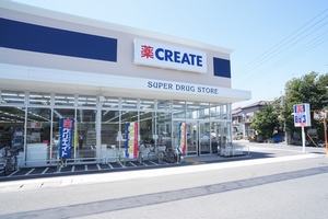 グランベリーコートA 202号-14