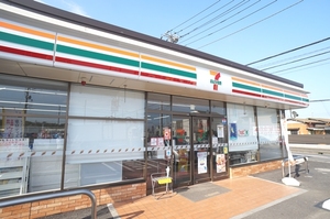 Ｌｅ　ｃｈａｌｅｕｒ　ｅｓｐａｃｅ 205号-13