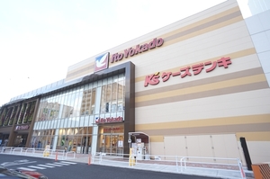 Ｌｅ　ｃｈａｌｅｕｒ　ｅｓｐａｃｅ 205号-15