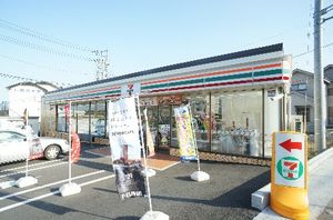 コン　グラツィア 101号-14