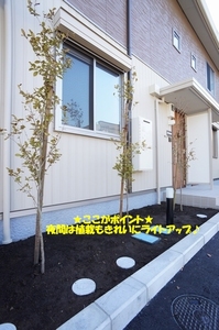 ルミエール湘南 A 202号-14
