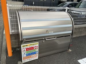 tortoiseshell幸 103号-13