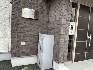 tortoiseshell幸 103号-14