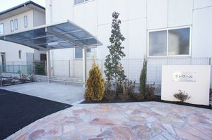 エトワール　Ａ 203号-12