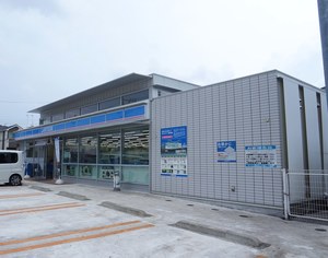 グリ－ンセントコ－ト 102号-15