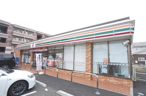 ランズドール 203号-14