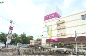 ザ・スマイル 201号-13