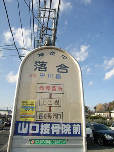 パークヒル　Ａ 101号-13