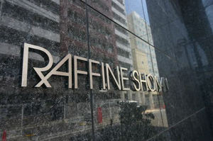 ラフィーネ湘南 406号-12