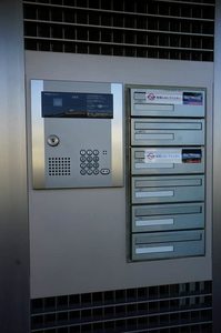 グリーンハイム 201号-14