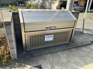 リラフォート茅ヶ崎 103号-14