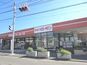 ラ・パストラル 201号-12