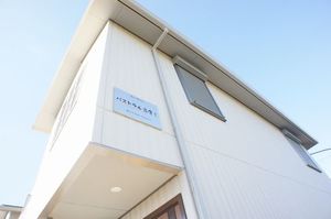 パストラル高倉 C 201号-15