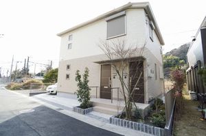 シャーメゾン扇ケ谷