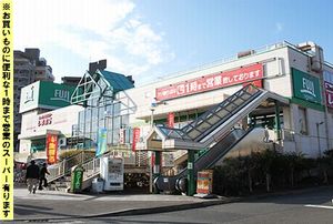 コルディアーレ　Ｓ 101号-14