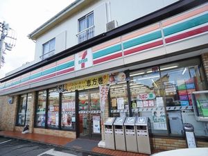 ラ・グランジュ 102号-15