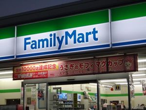 パストラル 201号-13