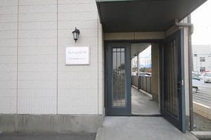 プレミール・シャンブル 105号-9