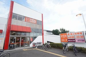 プレミール・シャンブル 105号-13