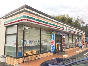 CKヒルズ 203号-12