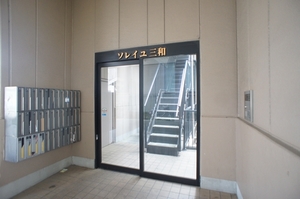 ソレイユ三和 411号-12