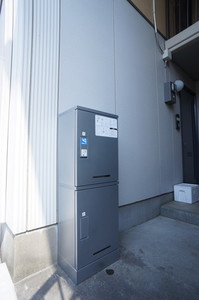 ヴェルドミール　Ａ 201号-3