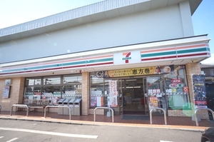 サニーハウス北川 201号-13