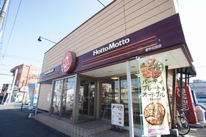 サニーハウス北川 201号-14