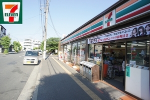 ハイムマーレカルモ 203号-15