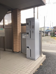 コスモパレス 103号-15