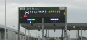 ステラ・アルピナ弐番館 202号-13