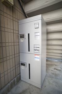 グランメール 101号-13