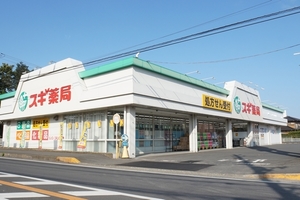 エスポワール Ⅰ 102号-12