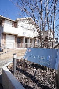 セレッソＣ 202号-13