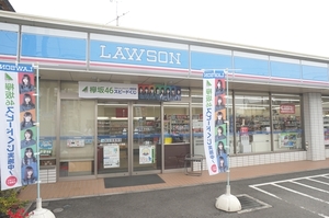 パルアベニュ－ 103号-12