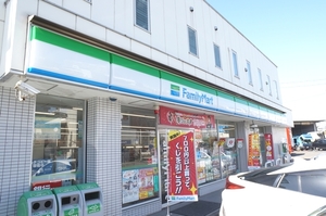 スペランツァ 105号-13