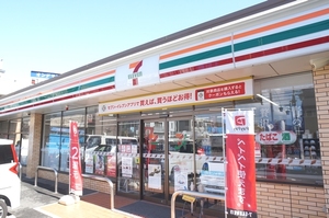 スペランツァ 105号-14