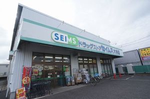 ルミネンス 201号-14