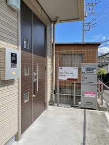 クレセントエス 201号-13