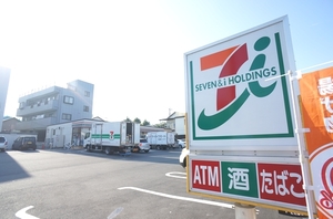 Ｇｒｅｅｎ　Ｓｃｅｎｔ舞 107号-5