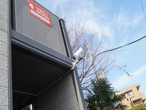 イル茅ヶ崎 102号-13