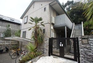 ナッシェル 105号-12