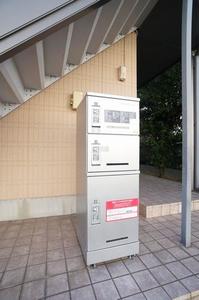 ラフィーネ B 203号-13
