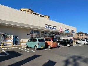 ラフィーネ B 203号-14