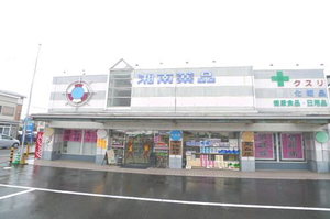 グリーン・ヴィラひばりが丘 101号-14