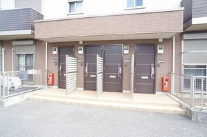 ラル湘南 B 202号-2